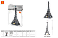 Wange 5217 Architect-Set The Eiffel Tower of Paris (Eiffelturm)
