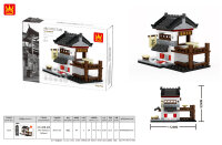 Wange 2315 Architecture-Set Chinesisches Teehaus
