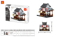 Wange 2319 Architecture-Set Chinesische Brauerei