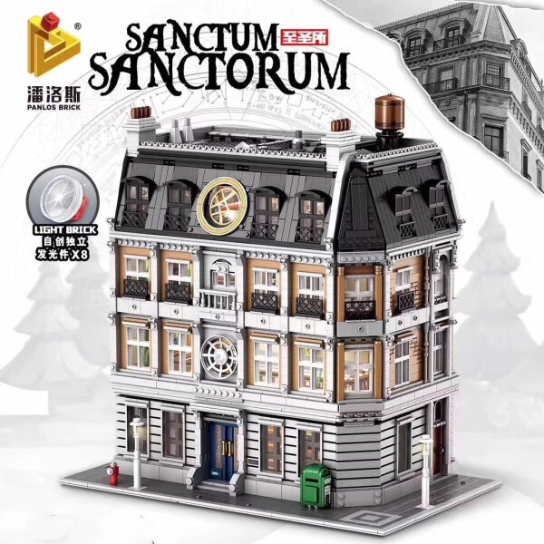 Panlos 613001 Magical Sanctum Sanctorum