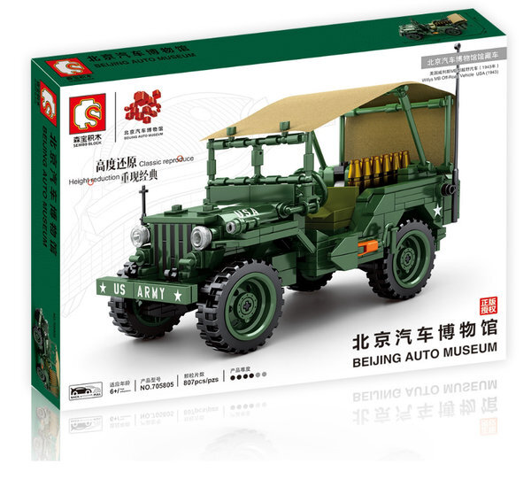 Sembo 705805 Bejing Auto Museum grüner US Army Offroader Willies