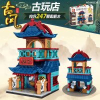 Sembo 601139 Chinesisches Minimodular Antiquitätengeschäft