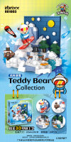 Inbrixx 881003 Snowboard - Teddy