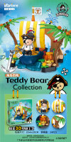 Inbrixx 881005 Teddy - Pirat