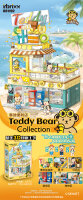 Inbrixx 881102 Teddy Shop